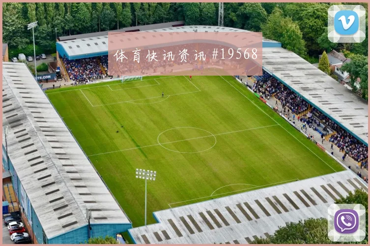2026世界杯韩国队对墨西哥大小球思路梳理