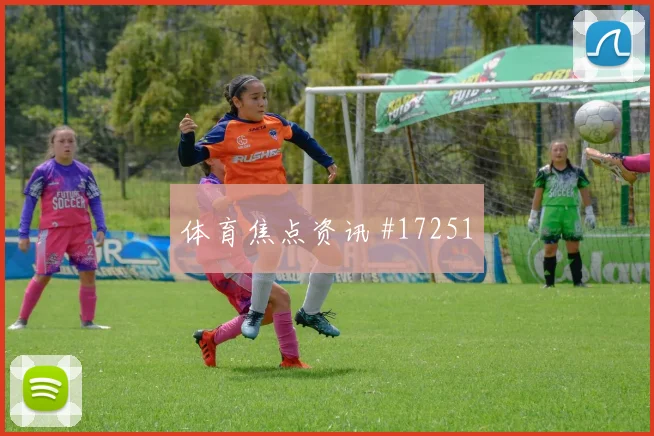 2026世界杯福登迎战巴拿马压迫强度能否维持赛前观察