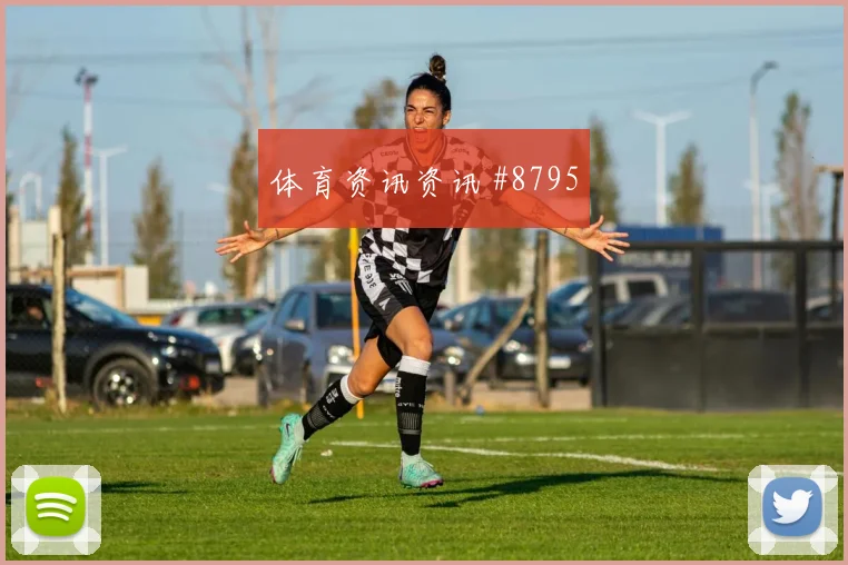 世界杯美国vs澳大利亚晋级概率