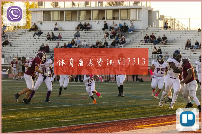 6月17日克罗地亚vs英格兰零封概率
